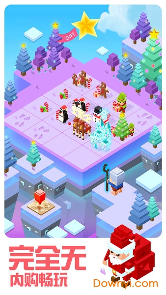 奶块2048手游 v1.0.6 安卓最新版2