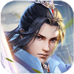 蓬莱奇谭内购最新版