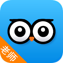 科代表老师版客户端