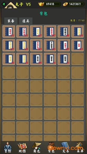 封神迹手机版 v1.76 安卓最新版0