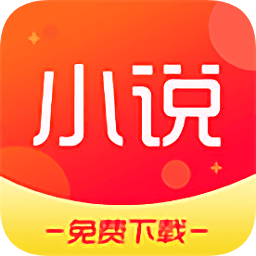 龙猫小说下载器手机版