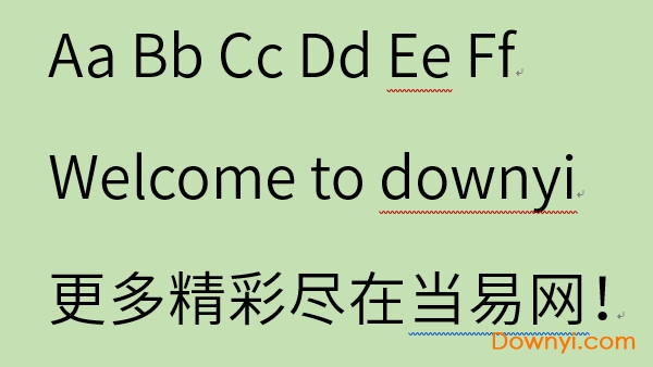 思源黑体cn normal字体