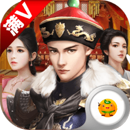 风流大官人游戏