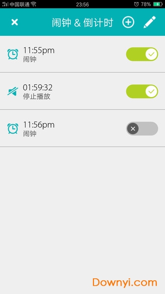 自然睡眠手机版