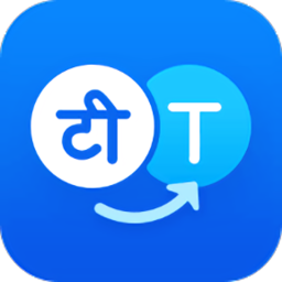 hi translate高级汉化版