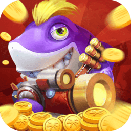 环球捕鱼微信登录版