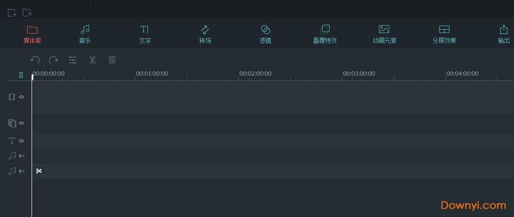 万兴神剪手电脑版(filmora) v3.0.2.5 最新正式版1