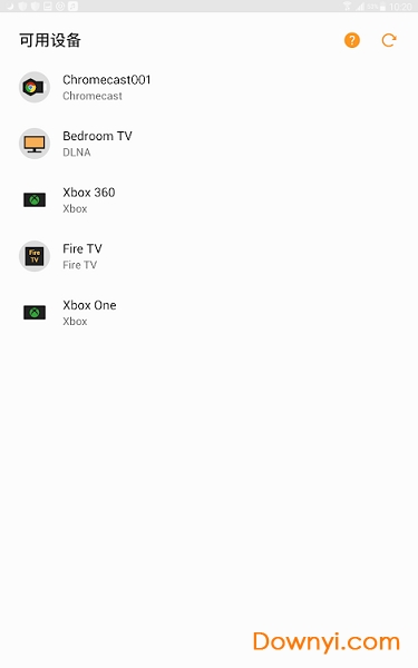 精彩投屏高级中文版 v1.3.0.1 安卓最新版0