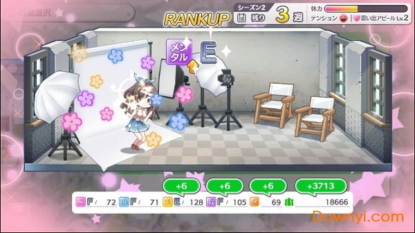 偶像大师闪耀色彩游戏 v1.0.9 安卓中文版2