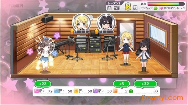 偶像大师闪耀色彩游戏 v1.0.9 安卓中文版3