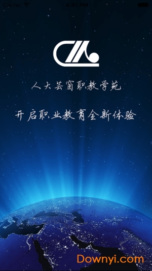 人大芸窗职教学苑app