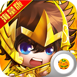 圣衣神话海量版手机版