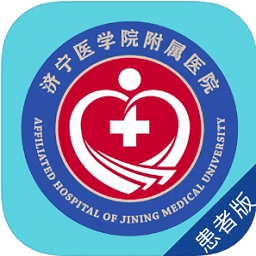 济医附院手机版