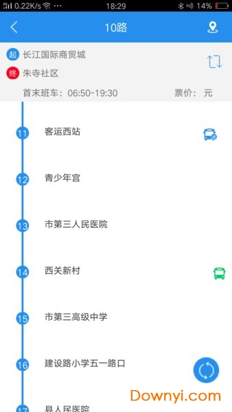 许昌公交客户端