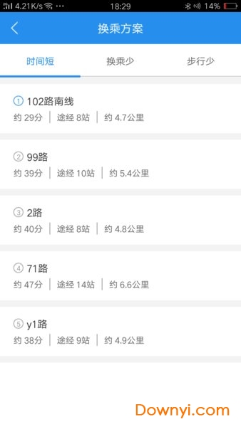 许昌公交客户端