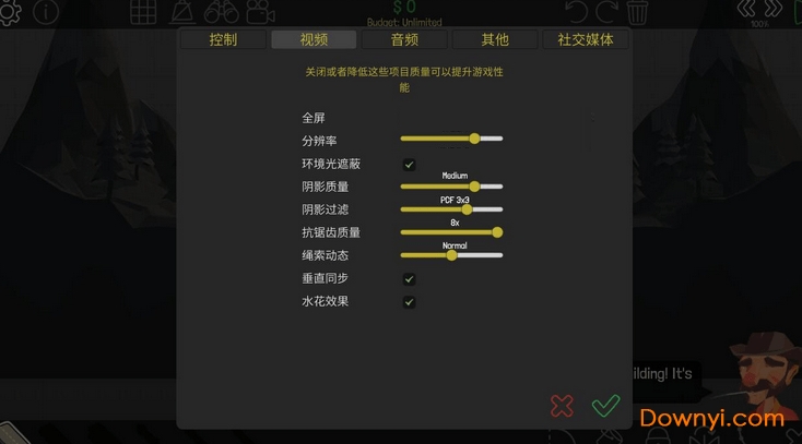 poly bridge中文版下载