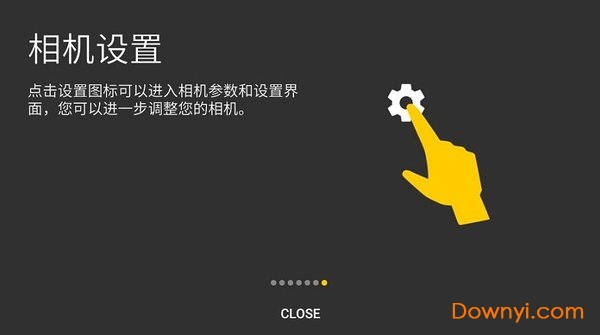 fv5专业相机已付费去广告汉化版(camerafv5) v3.32 安卓最新版0