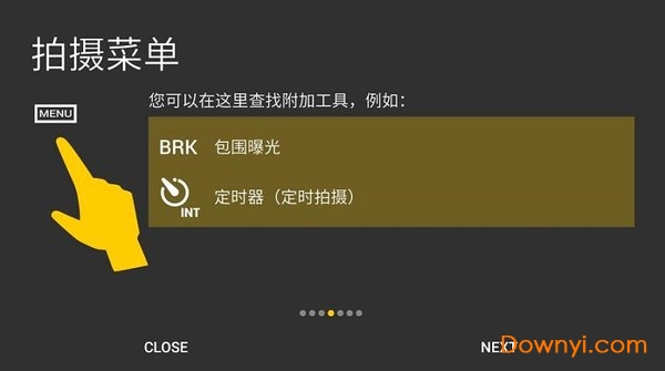 camerafv5专业相机 v3.32 安卓版1