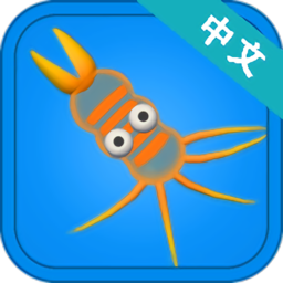 孢子进化论游戏