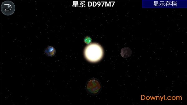 孢子进化论游戏 v1.3.1 安卓版2