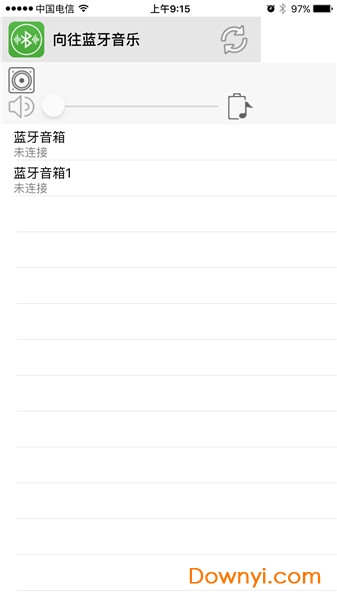 向往蓝牙音乐app(hope blue music) v2.02 安卓版2