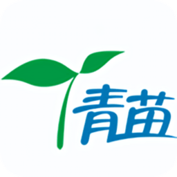 青苗软件
