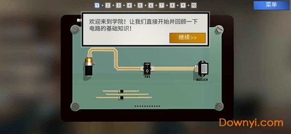 拆弹学院汉化版(bomb squad academy) v1.1.6 安卓最新版2