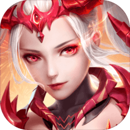 剑与契约手游下载