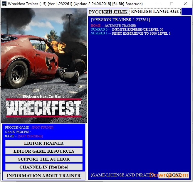 撞车嘉年华作弊器