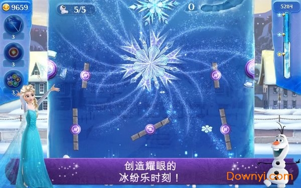 冰雪奇缘冰风暴手游 v2.5.5 安卓最新版0