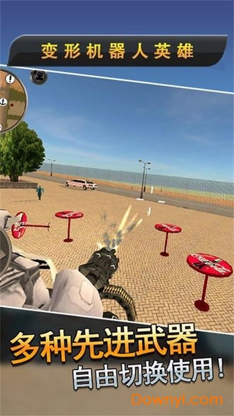 变形机器人英雄官方手游 v2.12 安卓版 0