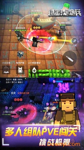 进击炮炮兵内购修改版 v1.2.0 安卓版1