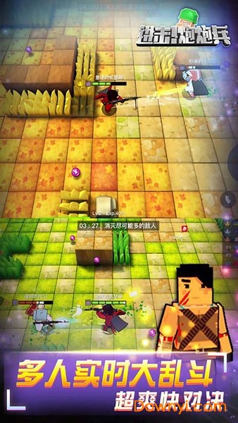 进击炮炮兵内购修改版 v1.2.0 安卓版3