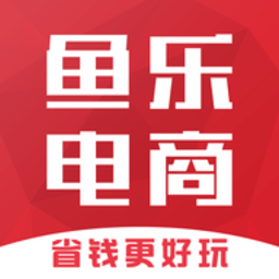 鱼乐电商软件