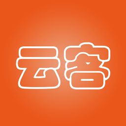 云客酒店app