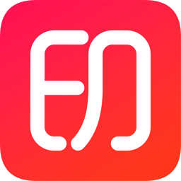 有道打印机软件