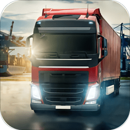 卡车模拟驾驶3d手机版