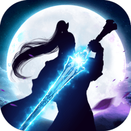 武动九天异兽录旧版下载