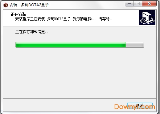 多玩dota2盒子最新版 多玩dota2盒子客户端
