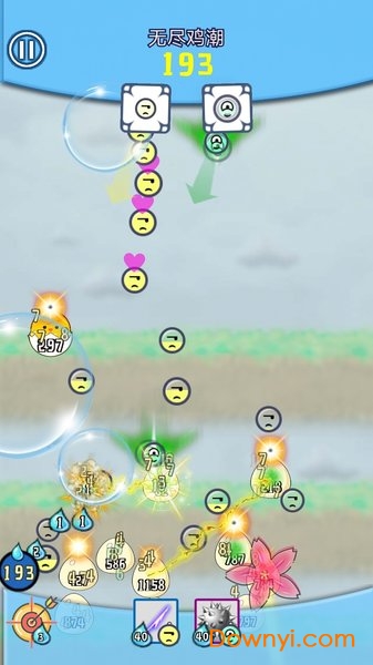 重力弹球手游 v1.10.1 安卓最新版1