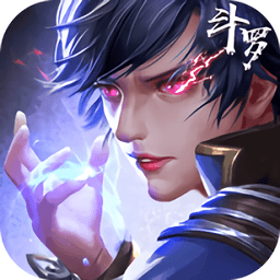 封号斗罗飞升版