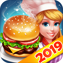 天天爱烹饪2019钻石修改版