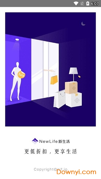 NewLife新生活最新版 v1.3.1 安卓版0