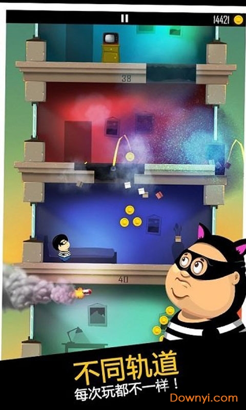 老爸曾是小偷中文版 v2.1.6 安卓最新版0