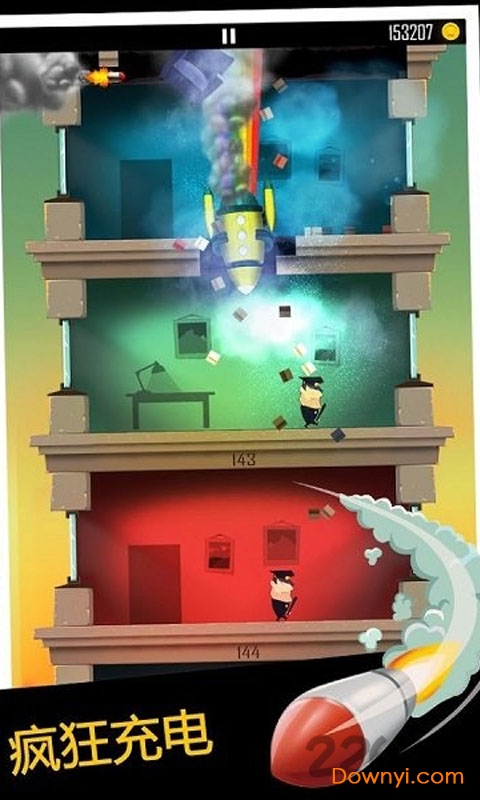 老爸曾是小偷中文版 v2.1.6 安卓最新版1