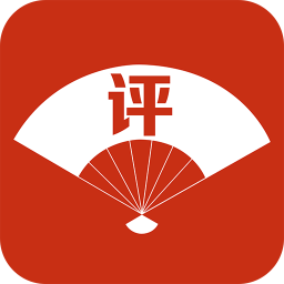 经典评书大全app下载