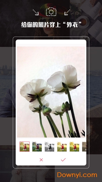 瘦脸p图相机手机版 v1.0.2 安卓版 1