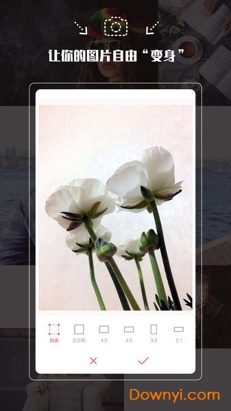 瘦脸p图相机软件下载 瘦脸p图相机手机版