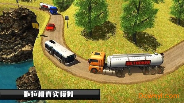 真实拖拉机模拟手机版 v1.0 安卓版2