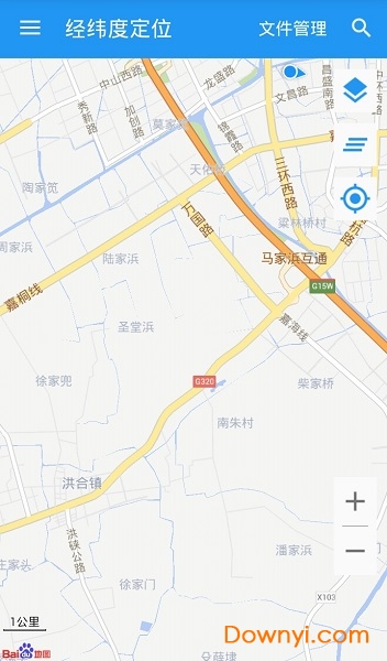 经纬度定位查询软件